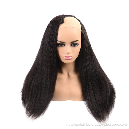 Best Design Natural Hairline Left Parting Brazilian Virgin Hair U Part WiG ,Best Quality Human Hair U Part Wig